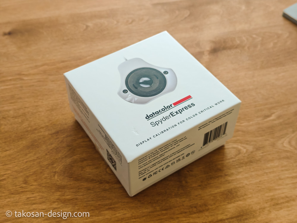 datacolor SpyderExpressのパッケージ画像