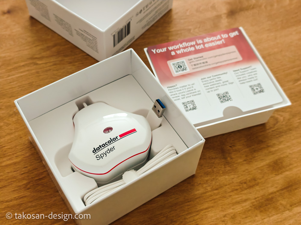 datacolor SpyderExpressの本体
